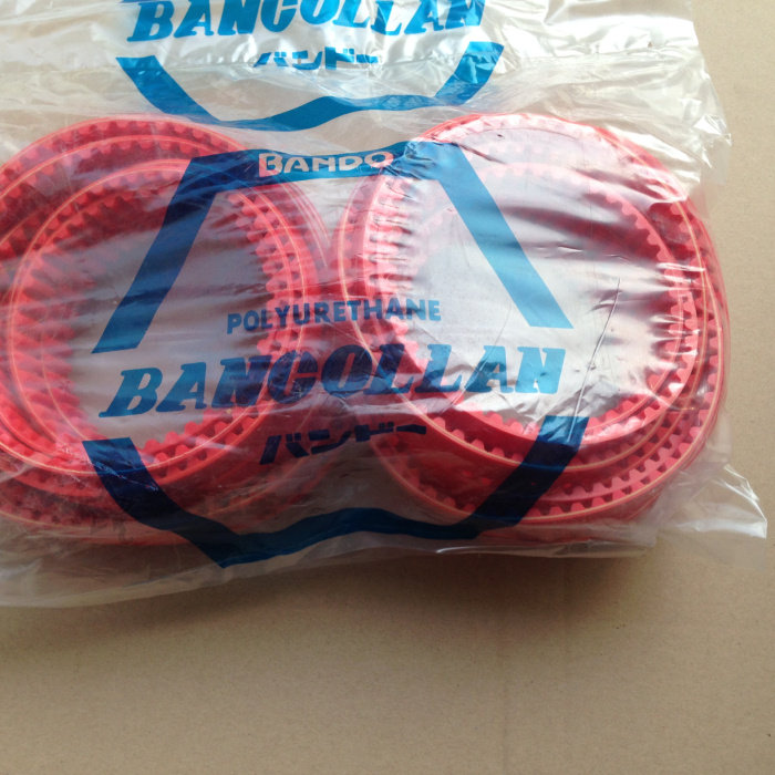 Chaîne de vélo - Ref 2366112 Image 12