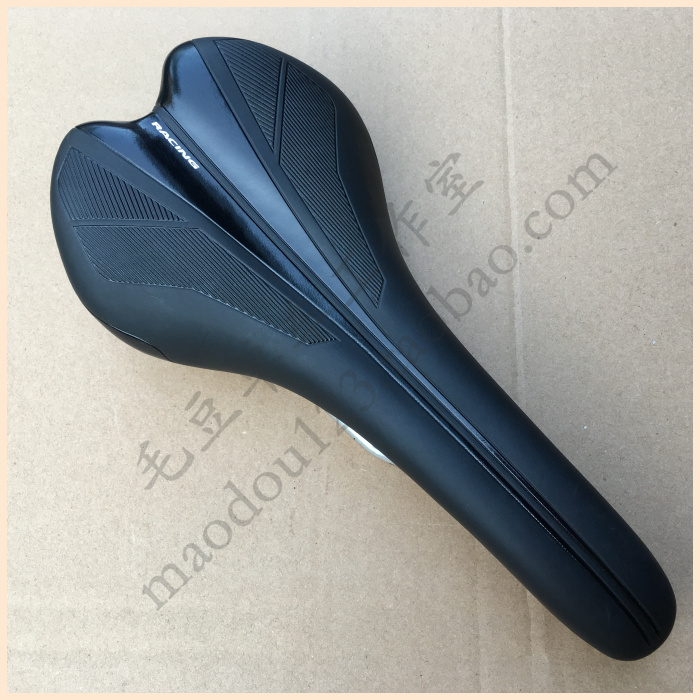 Selle de vélo - Ref 2359963 Image 6