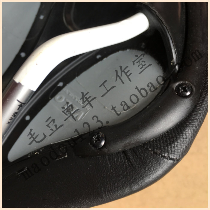 Selle de vélo cyclisme sur route - Ref 2359972 Image 12