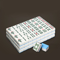 Fully automatic mahjong machine table Two machines Hemp Home Mahjong other supplements etc.