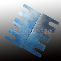 Expansion Machine Accessories Blade Cutter Shaft Triangular Bone Type Heart-shaped Dog Grain Sharper Manufacturer Customised