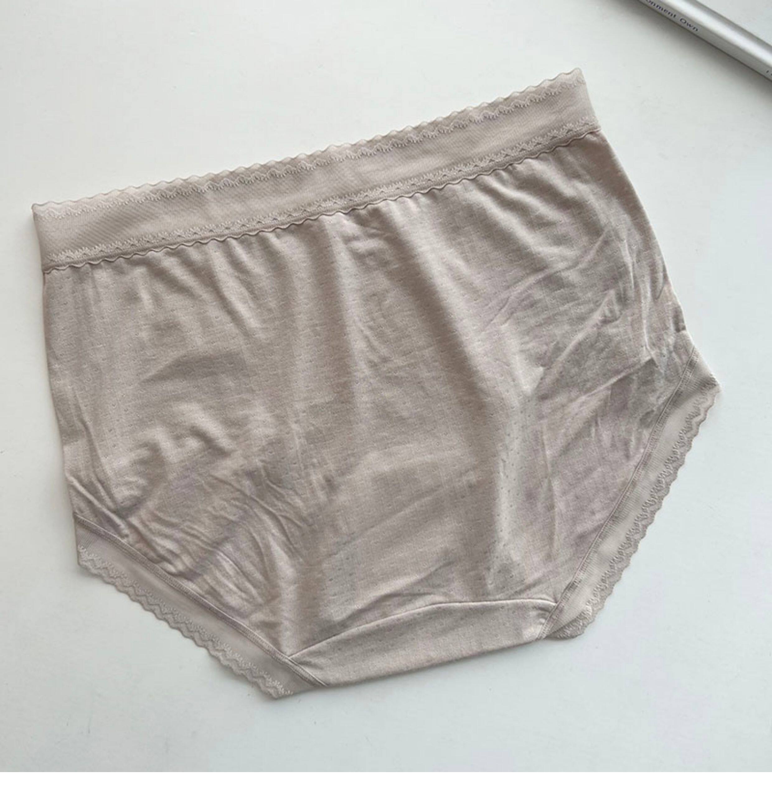 女三角裤 60s兰精莫代尔透气孔提花中腰内裤抗菌纯棉底裆包臀三角裤n007