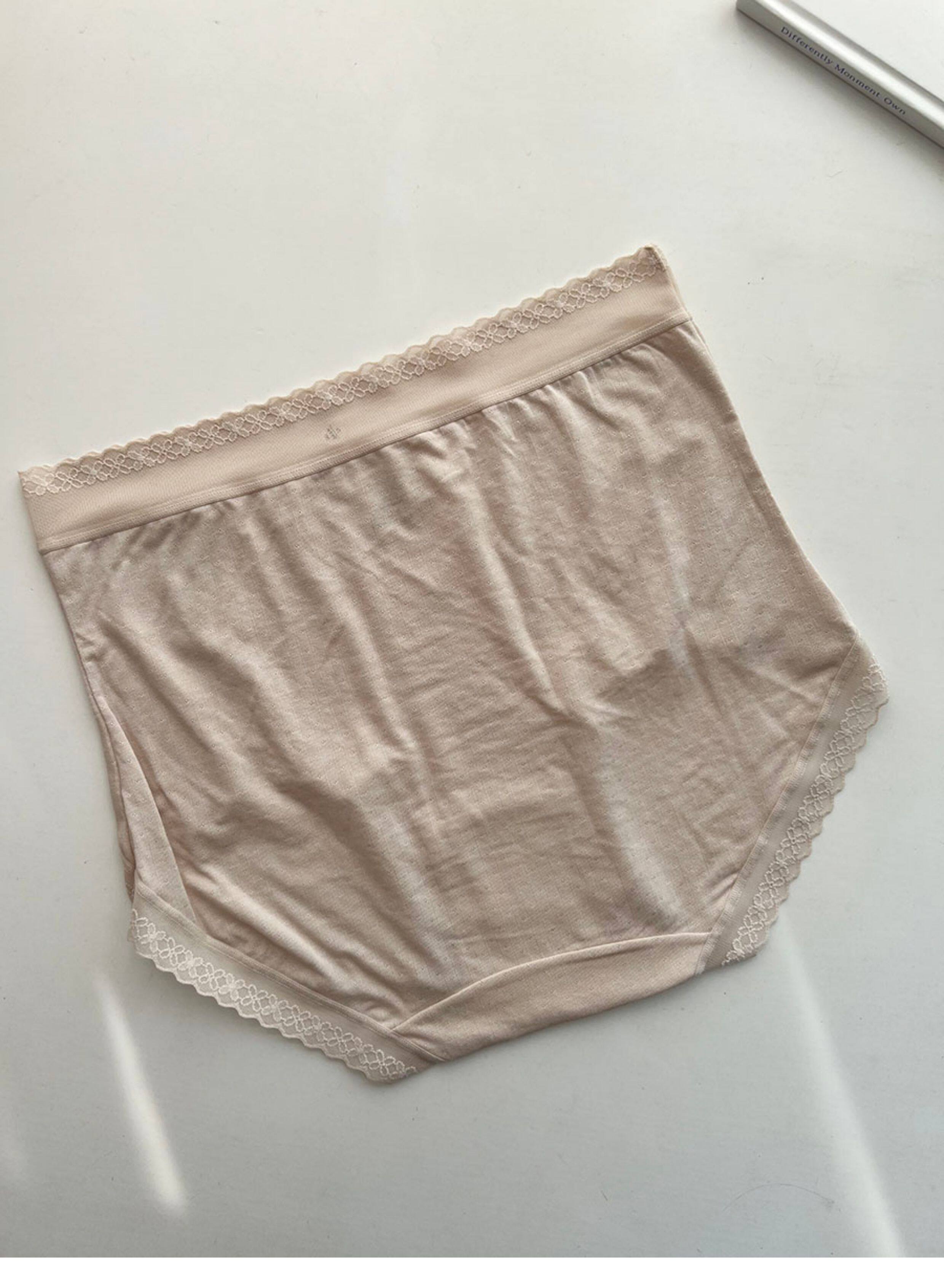 女三角裤 60s兰精莫代尔透气孔提花中腰内裤抗菌纯棉底裆包臀三角裤n007