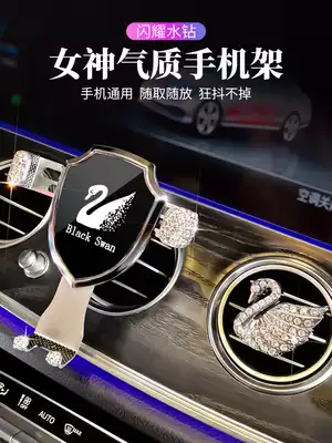 Car phone holder goddess cute Net red car navigation support frame car air conditioning outlet fixed bracket