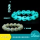 Glowing Night Pearl Pearl Bracelet Hot Gold Night Pearl Fluorite Trang sức Vòng đeo tay đá quý sáu từ tự nhiên vòng tay vàng 18k