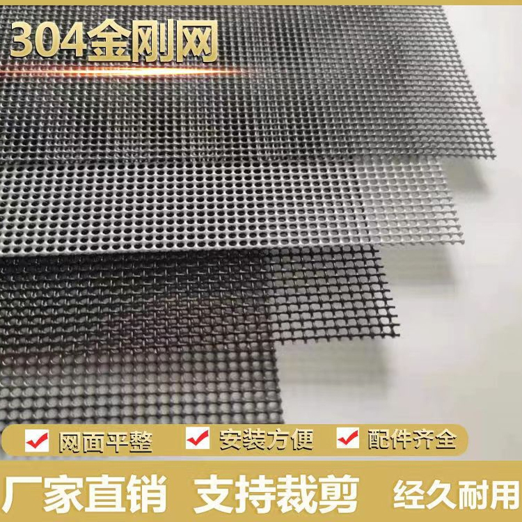 多功能硅胶:黑网与灰磨砂的秘密