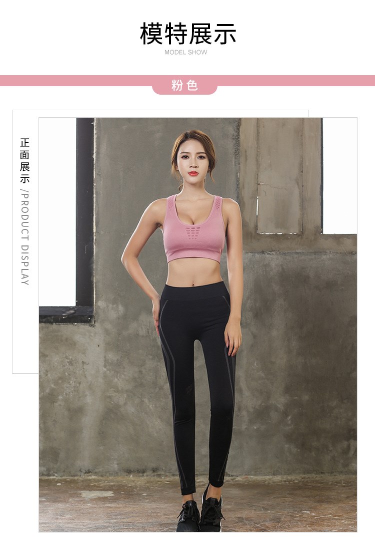 Đồ lót thể thao nữ chống sốc chống chảy xệ chạy tụ tập rập khuôn ngực lớn làm đẹp trở lại yoga vest bra bra mùa hè - Đồ lót thể thao áo thun tập gym
