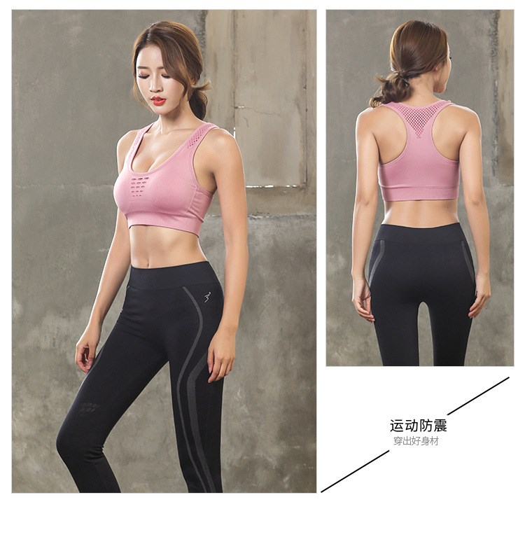 Đồ lót thể thao nữ chống sốc chống chảy xệ chạy tụ tập rập khuôn ngực lớn làm đẹp trở lại yoga vest bra bra mùa hè - Đồ lót thể thao áo thun tập gym