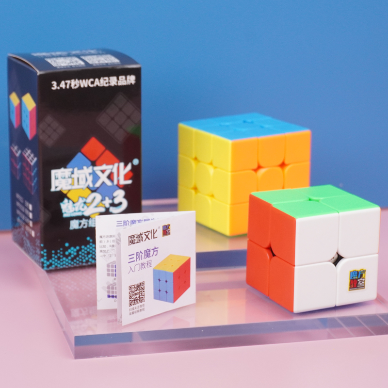 Children Nikai Third-order Little Cube Suite Full set of beginners Alien Competition Special magnetic paramour Smooth Puzzle Toys