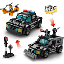 Police car building blocks compatible with LEGO drone puzzle military assembly Black Hawk special police series boy gift toys