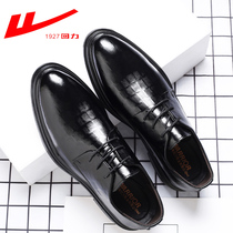 Back Force Leather Shoes Mens Business Authentic interior heightening fall Inlenium Korean version genuine leather breathable Soft bottom wedding casual shoes