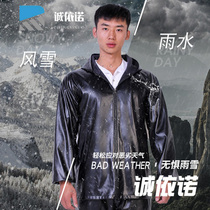 New slaughtering work clothes leather men short slim leather top outdoor work clothes mens tooling coat 7