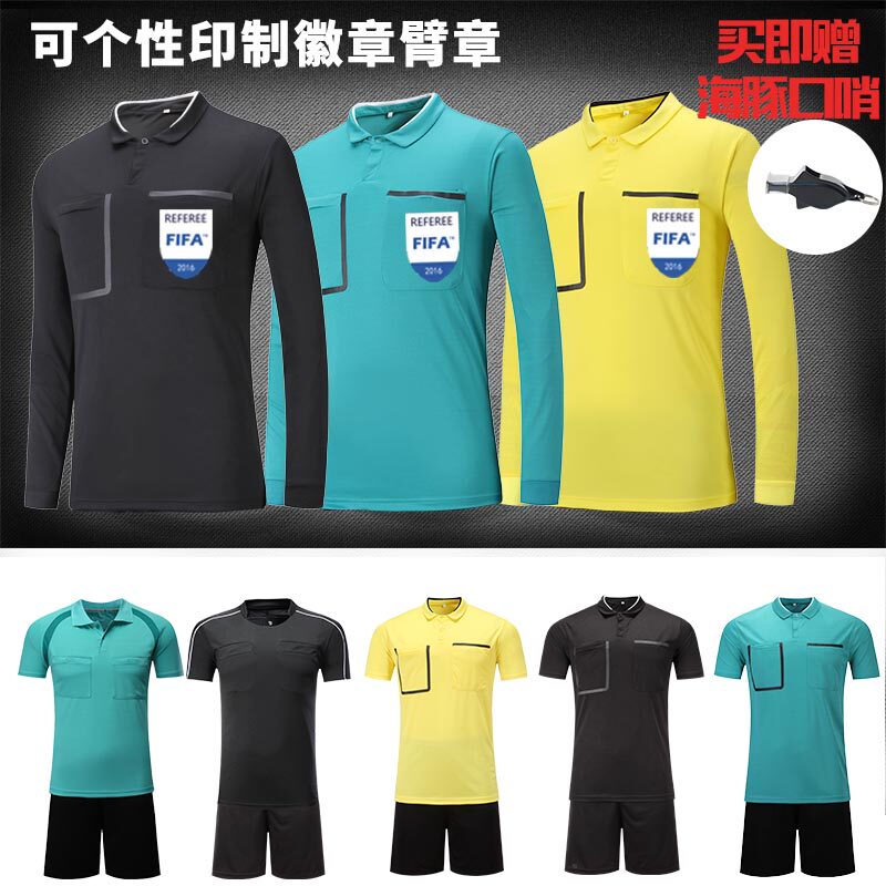 FIFA FIFA Soccer Referee suit for men and women professional matches equipped with short sleeves long sleeves autumn and winter