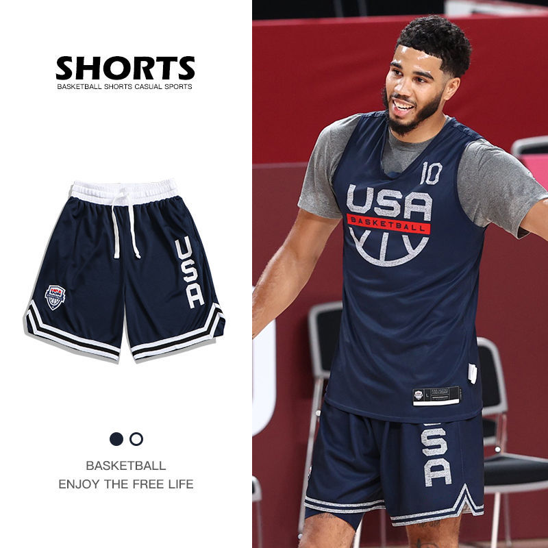 Summer Quick-Drying Basketball Shorts for Men Durant Usa Team Training Sports Shorts American Trendy Basketball Pants