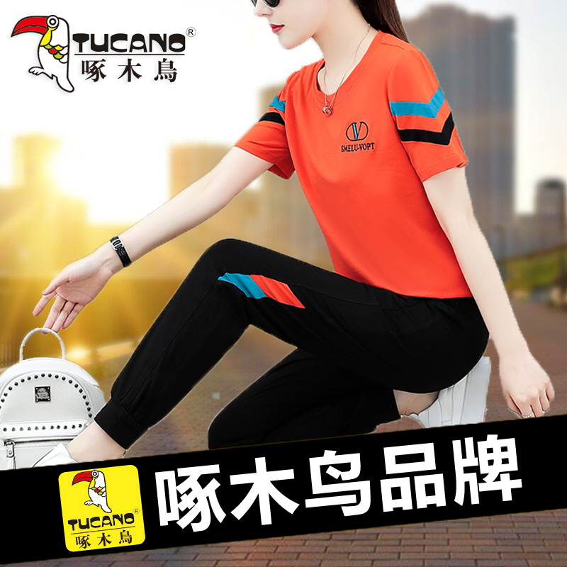 Woodpecker leisure suit female 2022 summer new short-sleeved large size thin sportswear fashion two-piece suit