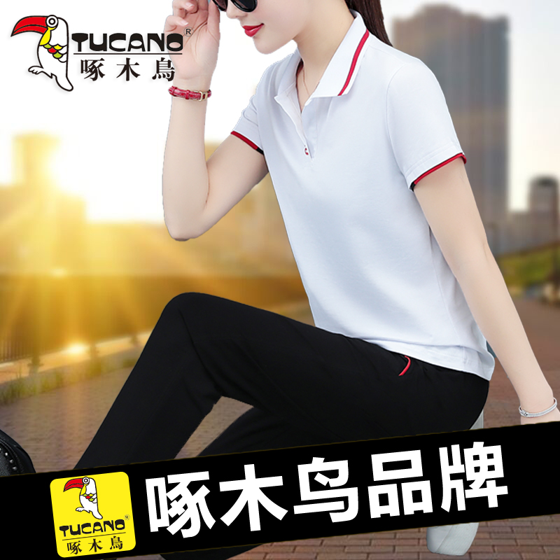 Woodpecker Short-sleeved Large Size Sports Suit Women's Summer 2022 New Fashion Western Style Casual Slim Two-piece Set