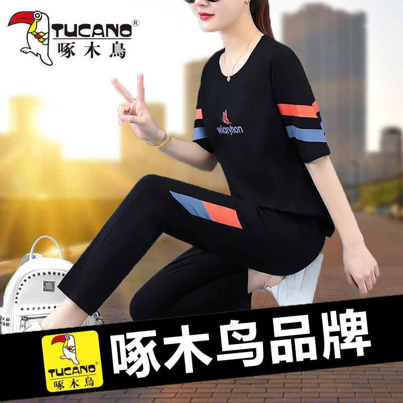 Woodpecker Sports Suit Women's Summer 2022 New Short Sleeve Large Size Cotton Loose Thin Section Breathable Two-piece Set