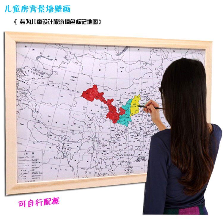 China Hand-painted Map Oil Cloth Painting Pediatrics Bedroom Wall Sticker DIY color-filled tourist hit card mark parent-child