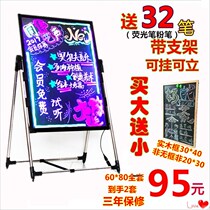 LED luminous small blackboard fluorescent board Store handwritten electronic billboard flash screen fluorescent version of silver writing
