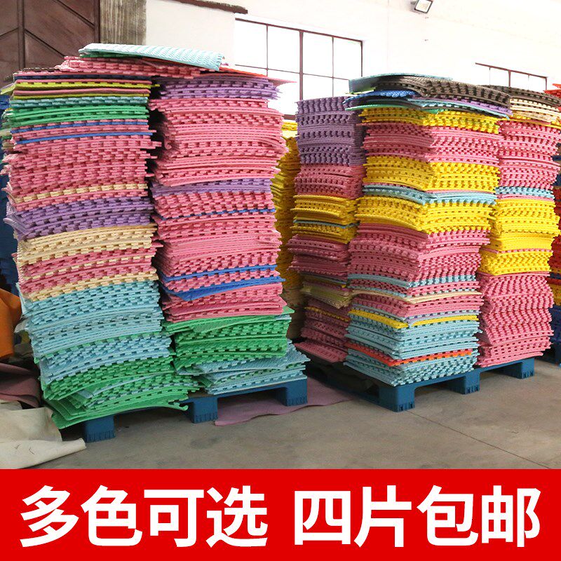 Special clearance foam floor mat Household bedroom large puzzle children's crawling mat Spliced floor sponge mat