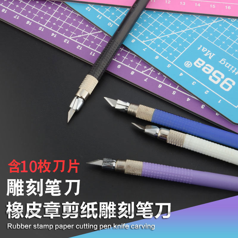 Hand carving knife Rubber carving knife Small black woodworking paper carving knife Seal carving pen knife Wood carving knife Paper cutting engraving tool