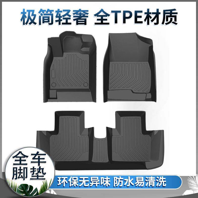 Dedicated to the modern ix3525 Long lead Pleasant SonatatTUCSON Dailante i30 name Tutpai foot pad