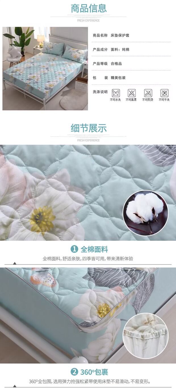Giường một miếng bông dày chần Simmons bảo vệ bọc nệm mỏng nệm phủ bụi phủ giường 1,8m m Ga chun và ga phủ