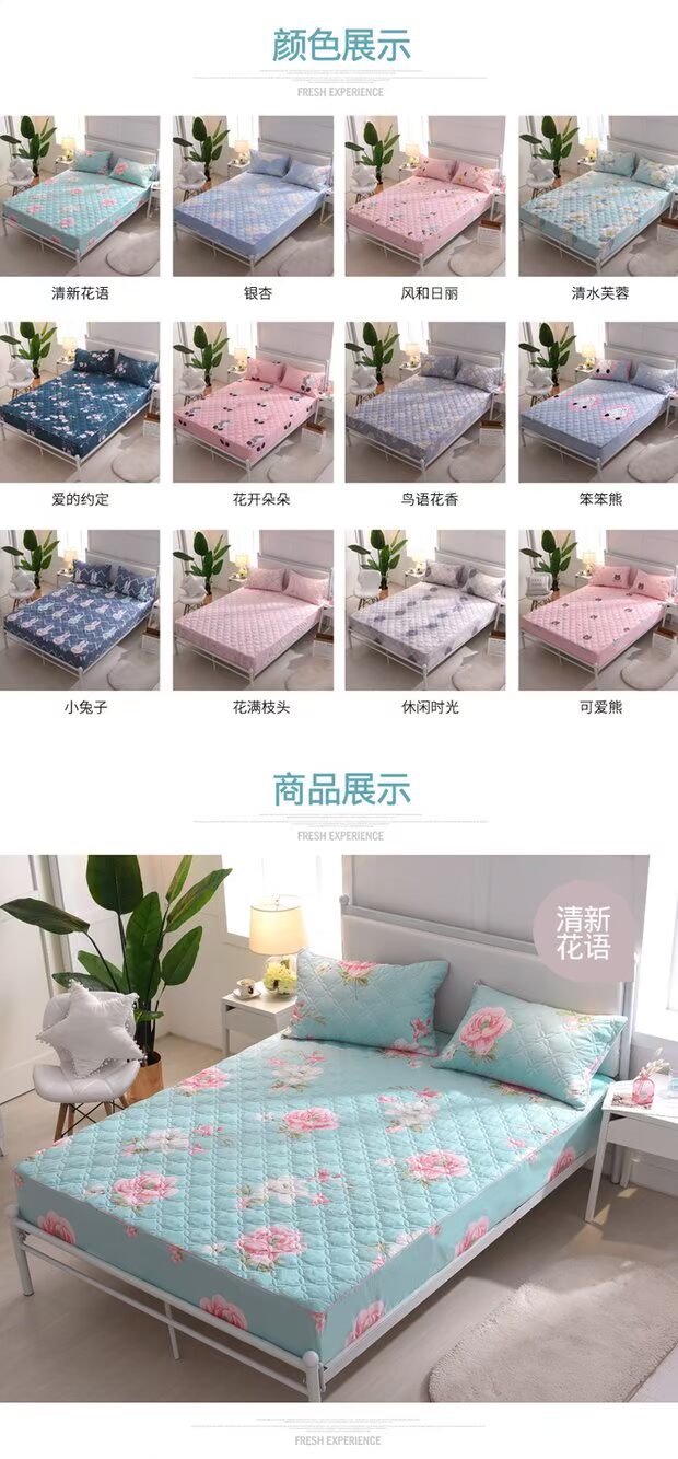Giường một miếng bông dày chần Simmons bảo vệ bọc nệm mỏng nệm phủ bụi phủ giường 1,8m m Ga chun và ga phủ