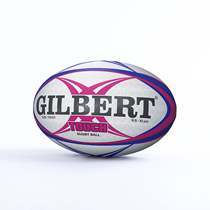Gilbert Rugby TOUCH BALL Intercontinental Competition National Games Rugby Competition Ball