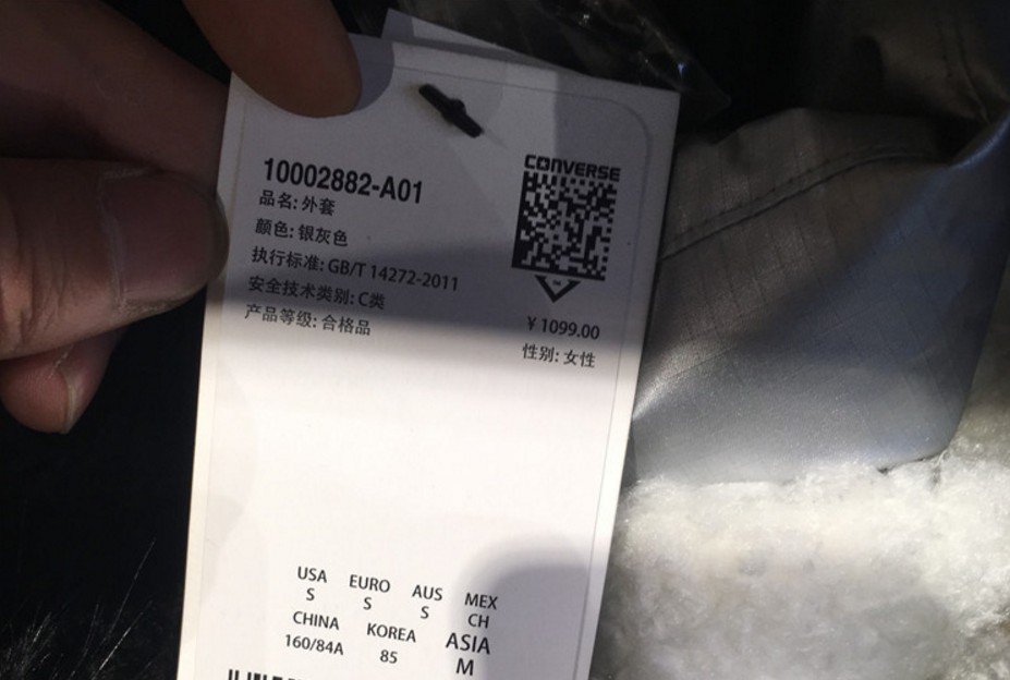 Giảm 3,5% áo khoác nữ mùa đông trùm đầu ấm áp của Weiwei 10002882-A01,10002882-A03 - Thể thao xuống áo khoác áo phao lông vũ uniqlo