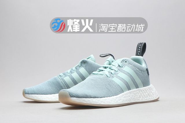 adidas cq2399