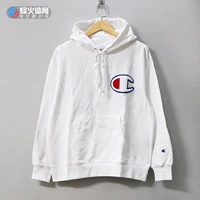 Белое место склада LF