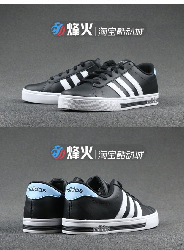 Campfire Sports Adidas Daily Team Giày thể thao và giải trí AW4575 F99625 giày thể thao nữ nike