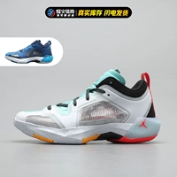 Air jordan, низкая амортизирующая баскетбольная обувь