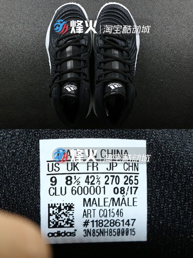 Bonfire Adidas Crazy Explosive 2017 Giày bóng rổ NBA / NCAA CQ1546 CQ1550 giày thể thao nam đẹp 2021