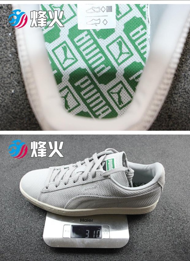 PUMA SUEDE ClassIC MOD HERITAGE Giày thông thường 359099-02 03 giày anta nữ