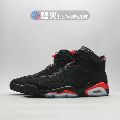 aj6 black red