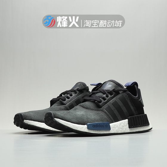 adidas nmd r1 ee5085