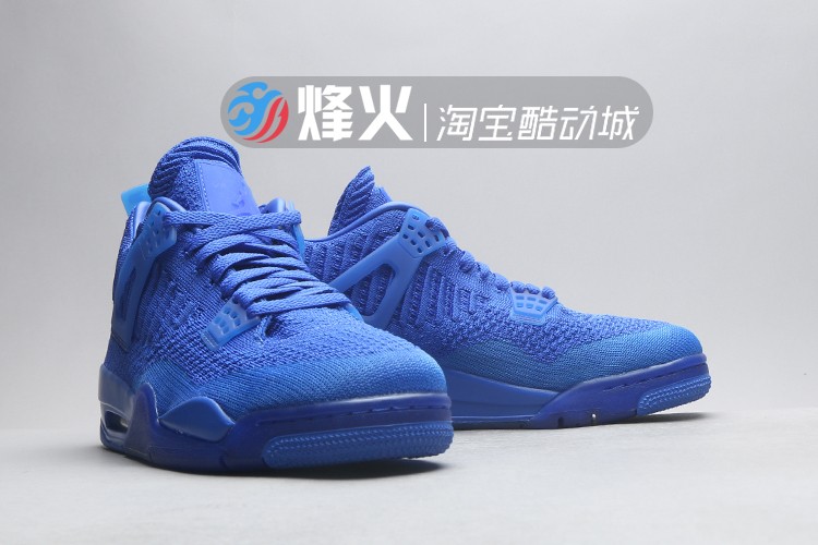 Campfire AIR JORDAN 4 FLYKNIT AJ4 Giày bóng rổ dệt thoi AQ3559-400 800 - Giày bóng rổ giày thể thao nam giá rẻ
