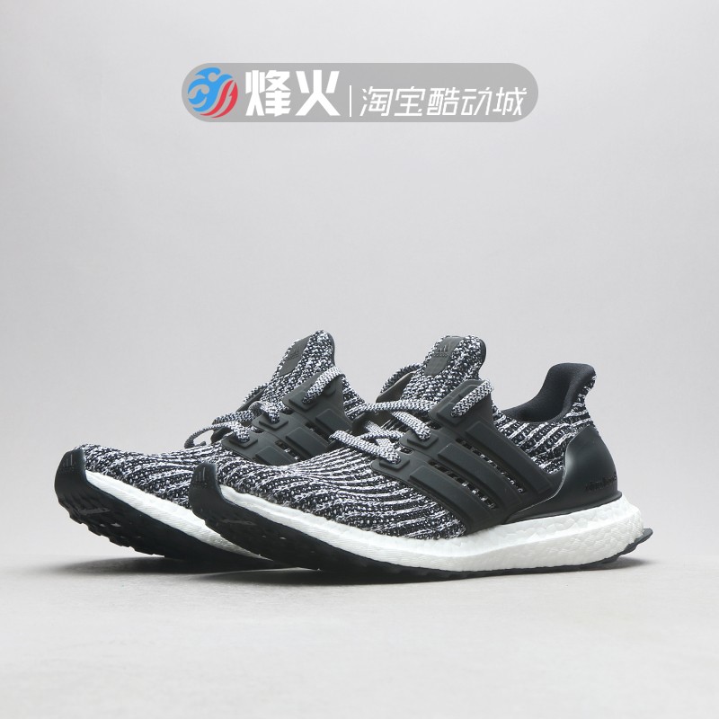 adidas ultra boost f36153