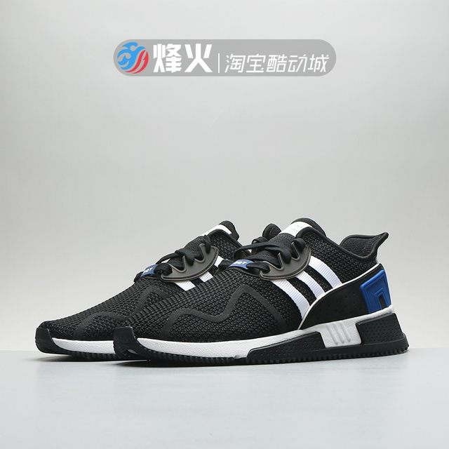 adidas eqt cushion adv cq2379