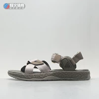 № 12 JD Warehouse в настоящее время Cargo DC9092-001