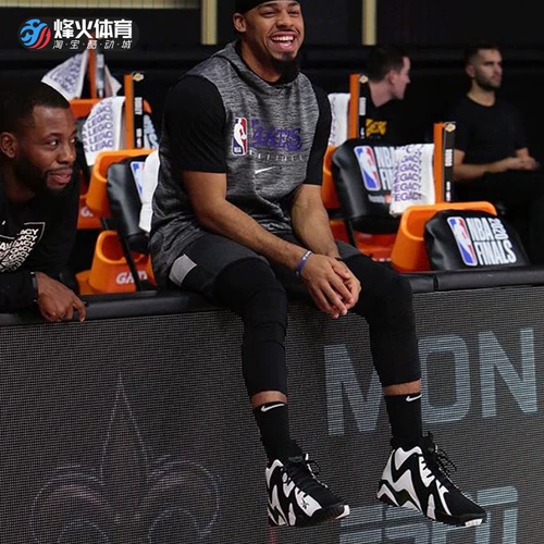 Beacon Reebok Kamikaze II Редкие черно -белые лагеря Cuming Basketball Shoes FY7512 FY9780