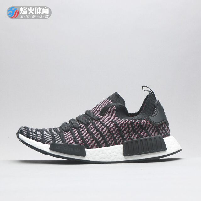 eh0045