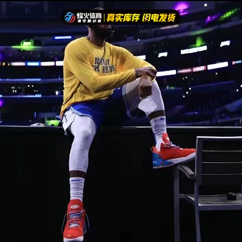 Beacon Nike Lebron 18 Джеймс 18 LBJ18 Черная и фиолетовая банда DB8148-001