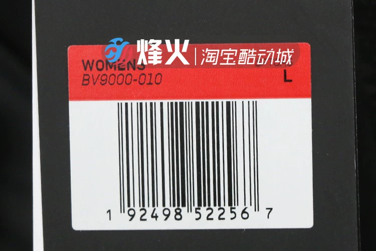 Bonfire Sports  CNY Áo khoác cotton thể thao và giải trí Trung Quốc năm mới BV9000-010 657 - Quần áo độn bông thể thao
