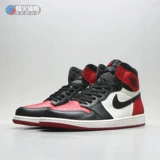 Beacon Sports Air Jordan 1 OG AJ1 Black Toe Basketball Shoes 555088 575441-610