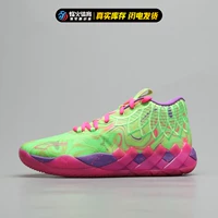 Желтый вентилятор Zi 310437-01 SPOT Counter One Fake One Sepanty Three