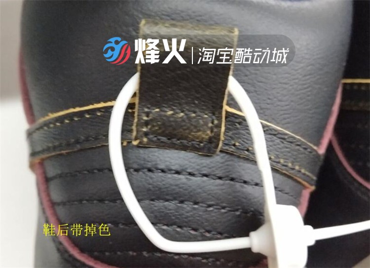 Bonfire NIKE SB DUNK CAO CẤP NBA Giày giày Scratch Giày trượt ván BQ6392-001 - Dép / giày thường giầy thể thao nữ