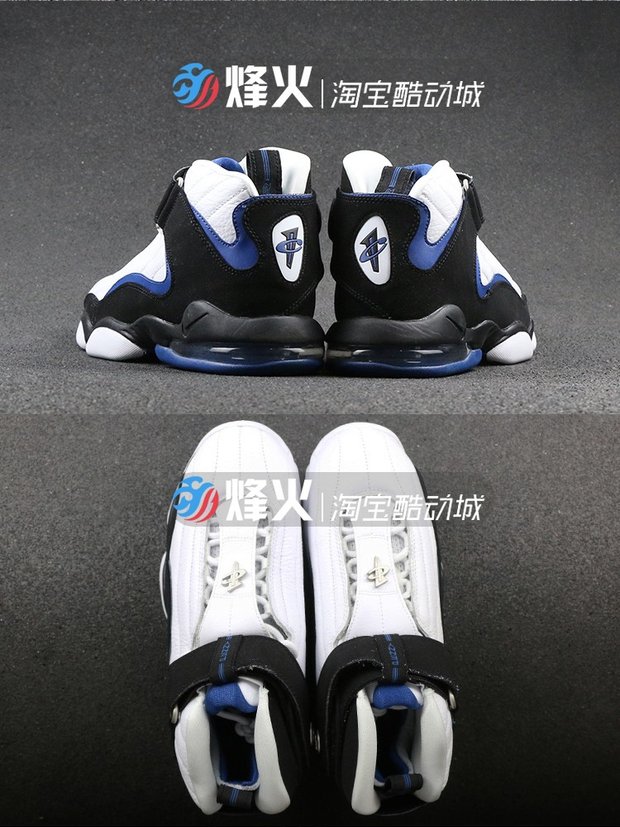 Giày bóng rổ Bonfire Nike Air Penny IV Penny Hardaway 864018-002 101 100 giày thể thao nam nike